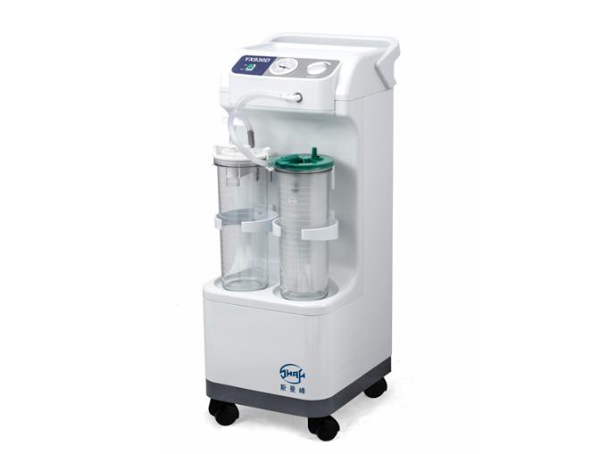 ASPIRADOR RODABLE YX930D